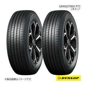 DUNLOP _bv SUVpT}[^C GRANDTREK PT5 225/60R17 2{ V 225 60 17 ă^C