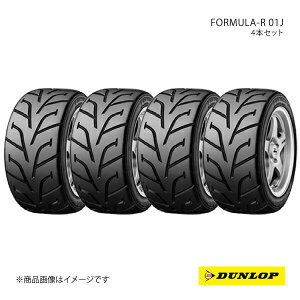 DUNLOP �_�����b�v ���Z�p �X�|�[�c�^�C�� FORMULA-R 01J 165/55R12 4�{ V 165 55 12 �ă^�C��