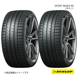 DUNLOP _bv T}[^C SPORT MAXX RS 255/35R19 2{ XL Y 255 35 19 ă^C