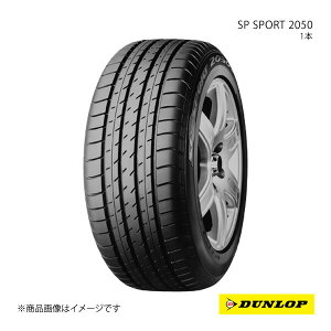 DUNLOP �_�����b�v SP SPORT 2050 225/40R18 �V�ԑ��� OEM�^�C�� 1�{ �g���^ �v���E�XPHV GR 225 40 18