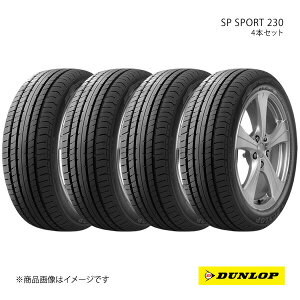 DUNLOP _bv SP SPORT 230 165/60R14 Vԑ OEM^C 4{ 1䕪 XYL GuCS 165 60 14