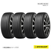 楽天市場】veuro ビューロ ve303 245/45r18の通販