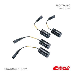 Eibach ACobn PRO-TRONIC LZ[ MINI F60 AM65-57-004-02-22