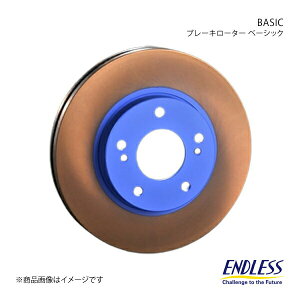 ENDLESS GhX u[L[^[ BASIC A2Zbg GNV[K YA5(^[{/ts)/YA9/YAM ER721B+ER721B