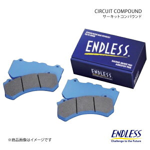 ENDLESS GhX u[Lpbh CC38(ME22) tg tBbg GR3/GR4/GR6/GR8 EP473CC38