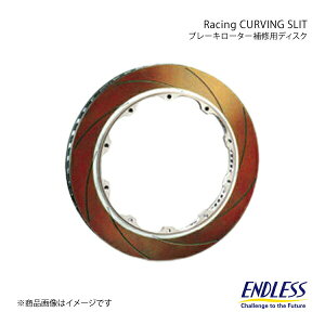 ENDLESS GhX u[L[^[CpfBXN Racing CURVING SLIT tg 1 RX-7 FD3S ER309RCH