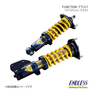 ENDLESS GhX ԍ FUNCTION vX7 A^Cv AR[h CL7 I[gxCU[ԑΉs ZS523P07A