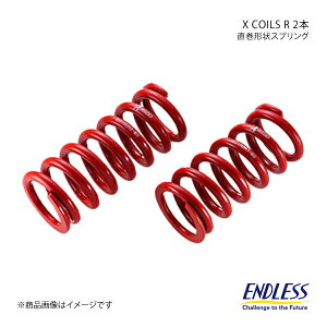 ENDLESS GhX RCXvO X COILS R 2{Zbg tFAfBZ Z33/Z34 ID98 R180mm ol[g18K ZC180RZ33R×2