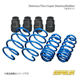 Espelir GXyA Downsus Plus+X[p[_ETXo[ 1䕪Zbg Xy[VAJX^ MK42S i:ESS-4436+BR-2782F+BR-2782R