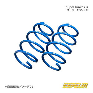 Espelir GXyA Super Downsus A CX-5 KF2P i:ESM-3017R