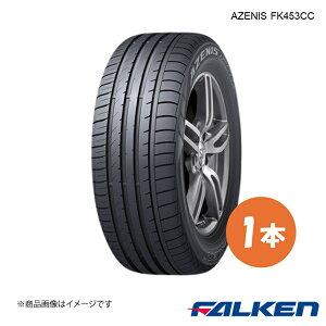 FALKEN/�t�@���P�� �V�ԑ����^�C�� AZENIS FK453CC 215/50R18 92W 1�{ �t�H���N�X���[�Q�� T-ROC 215 50 18