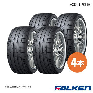FALKEN/�t�@���P�� �V�ԑ����^�C�� AZENIS FK510 245/45ZR20 103Y XL 4�{ �g���^ �~���C 245 45 20