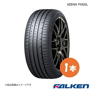 FALKEN t@P AZENIS FK520L T}[^C 1{ 255/50R20 109Y XL 255 50 20