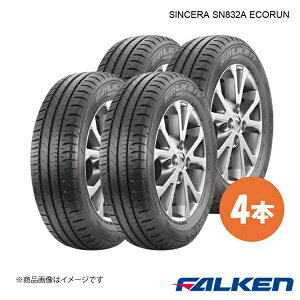 FALKEN/�t�@���P�� �V�ԑ����^�C�� SINCERA SN832A ECORUN 185/65R15 88H 4�{ �t�H���N�X���[�Q�� �|�� 185 65 15