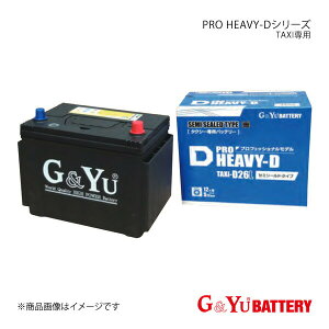 G&Yuobe[ PRO HEAVY-D TAXIp NERtH[g CBA-TSS13Y Vԓ:75D26L(W/ndl) i:SHD-TAXI-D26L