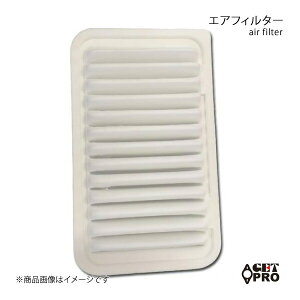 GET-PRO Qbgv GAtB^[ SR MH21S 03/09-'07/05 K6A NA c1378083g00-020