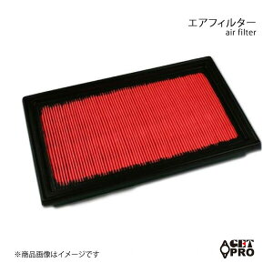 GET-PRO Qbgv GAtB^[ tFAfBZ Z33/HZ33 02/07-'07/01 VQ35DE c16546v0100-079