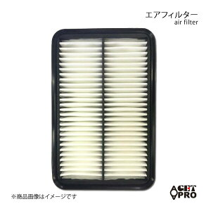 GET-PRO �Q�b�g�v�� �G�A�t�B���^�[ �J���[���X�p�V�I AE111N/AE115N 97/01-'01/05 4A-FE 7A-FE c1780115070-004
