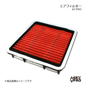 GET-PRO �Q�b�g�v�� �G�A�t�B���^�[ �N���E�� JZS171/JZS173/JZS175 99/09-'03/12 1JZ-FSE 1JZ-GE 1JZ-GTE 2JZ-FSE 2JZ-GE c1780146080-005