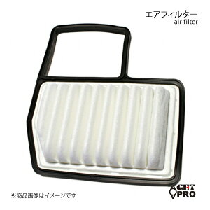 GET-PRO ゲットプロ エアフィルター スペーシアカスタム MK32S 13/06-15/05 R06A(NA) c1378050m00-005