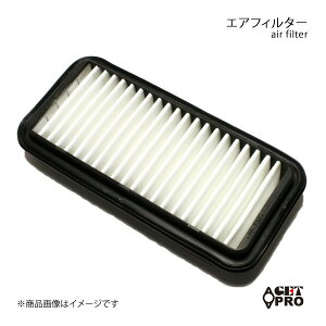 GET-PRO �Q�b�g�v�� �G�A�t�B���^�[ �X�N���� DL51V/DM51V 91/09-98/12 F6A Turbo c1378079001-003