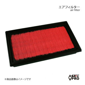 GET-PRO Qbgv GAtB^[ KVB TA-BH5 H13/5-H15/4 EJ20 4WD c16546aa050-061