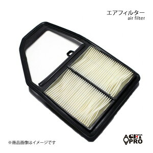 GET-PRO Qbgv GAtB^[ Xg[ RN1RN2 00/10-06/7 D17A c17220pld000-004