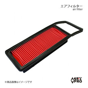GET-PRO Qbgv GAtB^[ rI LA-GB2 H13/12-H16/1 L15A 4WD c17220pwc000-018