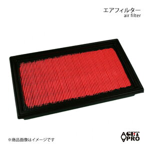 GET-PRO �Q�b�g�v�� �G�A�t�B���^�[ �N���E�� DBA-GRS200 H20/2- 4GR-FSE 2WD c1780131100-001