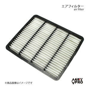 GET-PRO Qbgv GAtB^[ NE GF-GS151 H10/8-H13/2 1G-GPE 2WD c1780170040-002