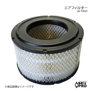 GET-PRO Qbgv GAtB^[ gG[X/_Ci KK-XZU421 H11/5-H14/6 S05D 2WD c1780178020-043