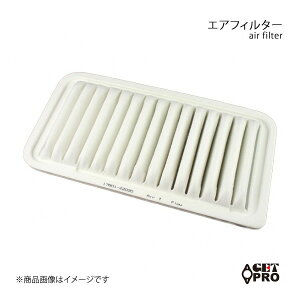 GET-PRO �Q�b�g�v�� �G�A�t�B���^�[ �R���g CBA-Z28A H16/5-H16/10 4G15 4WD cmr993226-019