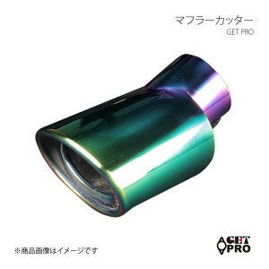 GET-PRO Qbgv }t[Jb^[ ėp^Cv `^J[ ͂˂ GTPAX8010