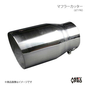 GET-PRO Qbgv }t[Jb^[ ėp^Cv Vo[ GTPAX8016