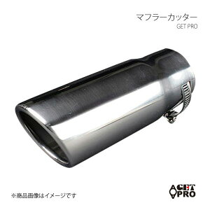 GET-PRO Qbgv }t[Jb^[ ėp^Cv Vo[ GTPAX8321