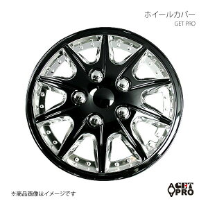 GET-PRO �Q�b�g�v�� �z�C�[���J�o�[ 1�䕪4���Z�b�g 12�C���` �ėp�i �N���[�����u���b�N L004CBL12