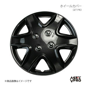 GET-PRO �Q�b�g�v�� �z�C�[���J�o�[ 1�䕪4���Z�b�g 13�C���` �ėp�i �_�[�N�K�����^ L049DG13