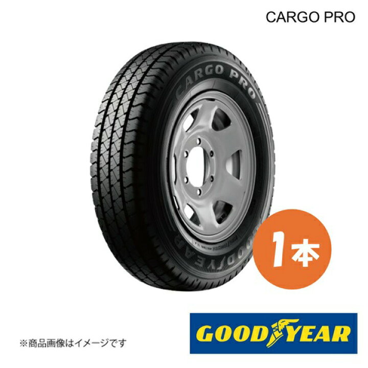楽天市場】GOODYEAR グッドイヤー CARGO PRO 145/80R13 88/86N 夏 