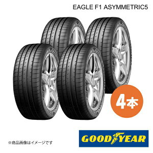 GOODYEAR ObhC[ Vԑ^C EAGLE F1 ASYMMETRIC5  BMW 4V[Y ON[y(G26) 245/45R18 100Y XL O㋤ 4{ 5628018×4