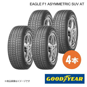 GOODYEAR �O�b�h�C���[ �V�ԑ����^�C�� EAGLE F1 ASYMMETRIC SUV AT JLR LANDROVER �����W���[�o�[�C���H�[�N 235/50R20 104W XL �O�㋤�� 4�{ 5627527×4