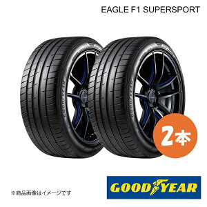 GOODYEAR ObhC[ EAGLE F1 SUPERSPORT 225/45ZR18 95Y XL X|[c^C S^C 2{ 225 45 18 05627655×2