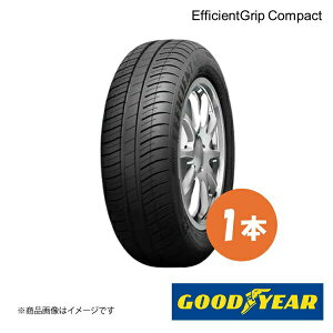 GOODYEAR �O�b�h�C���[ �V�ԑ����^�C�� EfficientGrip Compact �g���^ �J���[���A�N�V�I 175/70R14 84S �O�㋤�� 1�{ 5501225