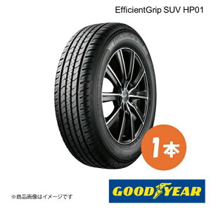 GOODYEAR ObhC[ EfficientGrip SUV HP01 175/80R15 90S ă^C T}[^C 1{ 175 80 15 05502220