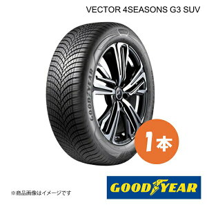 GOODYEAR ObhC[ VECTOR 4SEASONS G3 SUV 225/65R17 106V XL I[V[Y^C 1{ 225 65 17 05627844