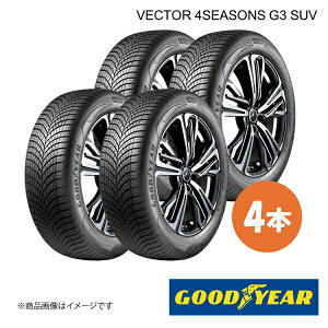 GOODYEAR ObhC[ VECTOR 4SEASONS G3 SUV 235/55R19 105W XL I[V[Y^C 4{ 235 55 19 05627835×4