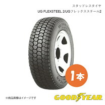 楽天市場】225／60r17．5 116 スタッドレスの通販