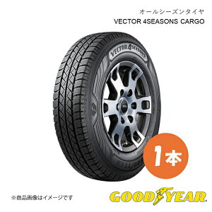GOODYEAR ObhC[ I[V[Y ^C 1{ 145 80R12 80 78N VECTOR 4SEASONS CARGO xN^[ 4V[YY J[S 145 80 12C` 10220061