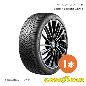 GOODYEAR グッドイヤー オールシーズン タイヤ 1本 225 45R18 95W XL VECTOR 4SEASONS GEN-3 ベクター4シーズンズ ジェン3 225 45 18インチ 5627859