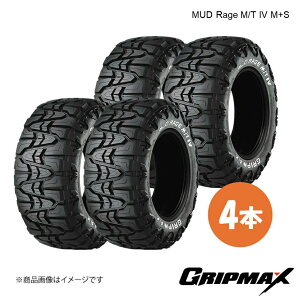 GRIPMAX/�O���b�v�}�b�N�X MUD Rage M/T IV M+S �^�C�� 4�{ LT285/70R17 121/118Q BSW �z���C�g���^�[ 6969999081749