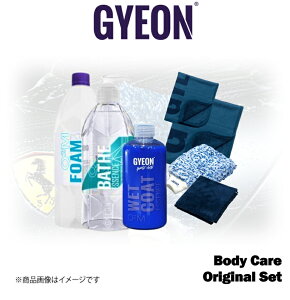 GYEON Original Body Care Set C(WetCoat Essence+SilkDryer EVO Big Logo) �E�F�b�g�R�[�g�G�b�Z���X �V���N�h���C���[�G���H �r�b�O���S